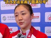  gta5小富暗杀任务炒股 