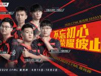 主场取胜，终结连战未胜纪录